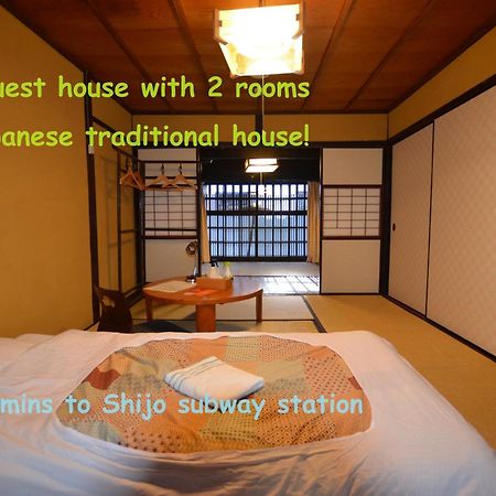 Colours Hostel Kyoto Ngoại thất bức ảnh